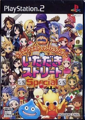 ドラゴンクエスト&ファイナルファンダジー in いただきストリート Special  プレイステーション2 ゲームソフト SONY Playstation2 【中古】