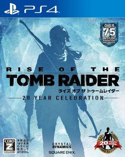 Rise of the Tomb Raider (ライズ オブ ザ トゥームレイダー)   プレイステーション4 ゲームソフト SONY Playstation4 【中古】