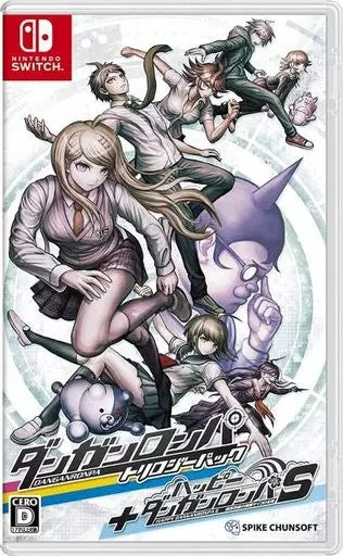 ダンガンロンパ トリロジーパック + ハッピーダンガンロンパS 超高校級の南国サイコロ合宿  Nintendo Switch ゲームソフト 任天堂 ニンテンドー 【中古】