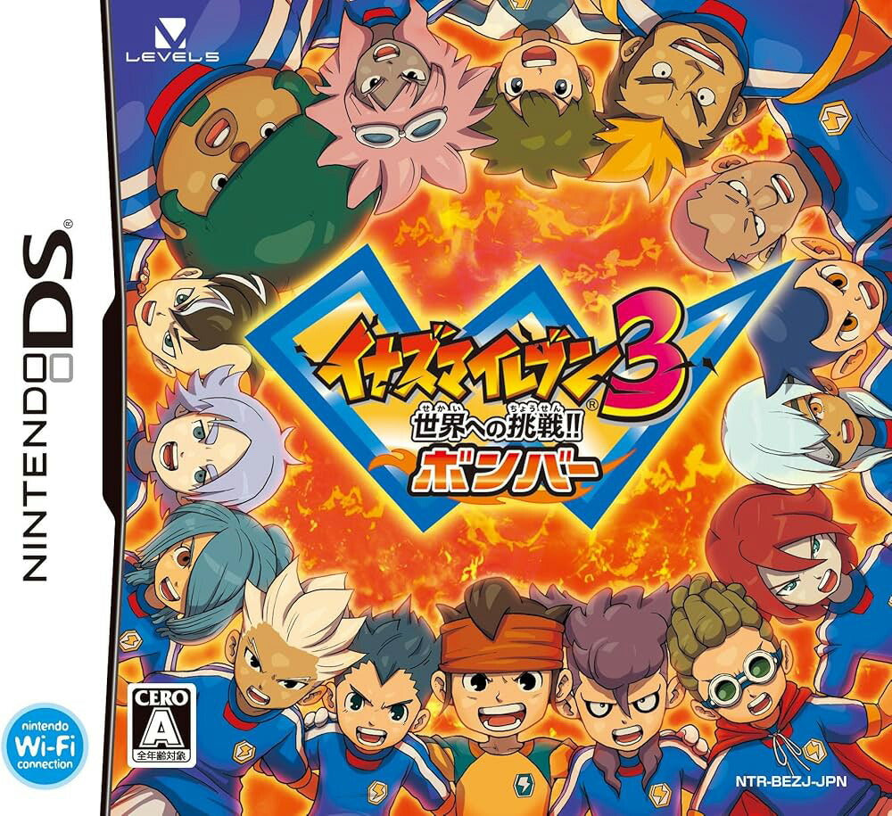 イナズマイレブン3 世界への挑戦!!ボンバー  Nintendo DS ゲームソフト 任天堂 ニンテンドー 【中古】