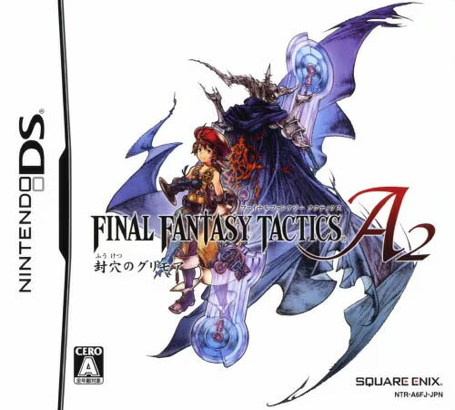 ファイナルファンタジー タクティクス A2 封穴のグリモア  Nintendo DS ゲームソフト 任天堂 ニンテンドー 【中古】