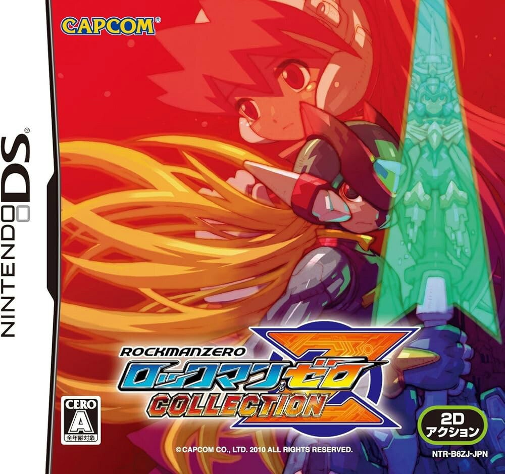 ロックマン ゼロ コレクション  Nintendo DS ゲームソフト 任天堂 ニンテンドー 【中古】