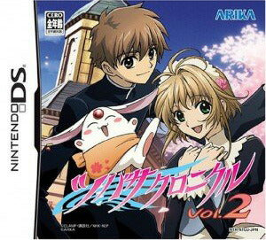 ツバサクロニクル Vol.2  Nintendo DS ゲームソフト 任天堂 ニンテンドー 【中古】