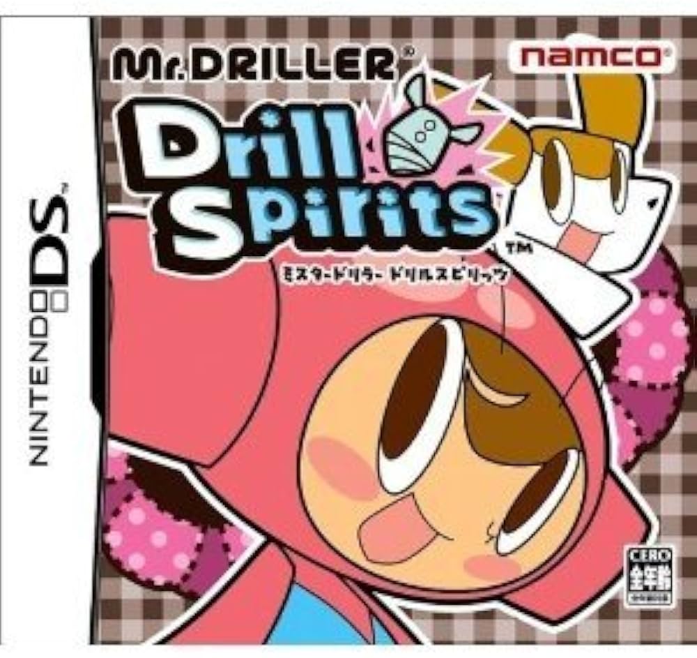 ミスタードリラー ドリルスピリッツ  Nintendo DS ゲームソフト 任天堂 ニンテンドー 【中古】