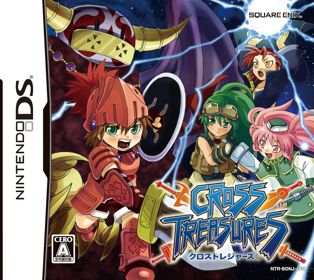 クロストレジャーズ  Nintendo DS ゲームソフト 任天堂 ニンテンドー 【中古】
