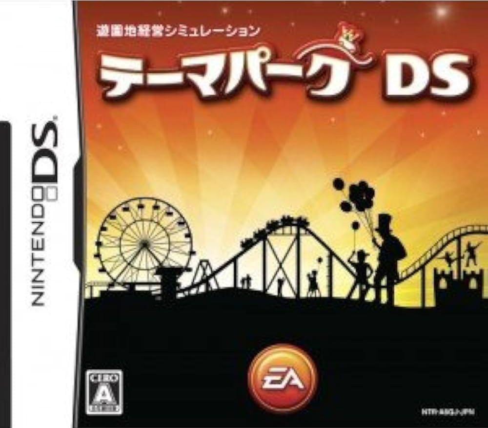 テーマパークDS  Nintendo DS ゲームソフト 任天堂 ニンテンドー 【中古】