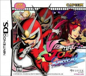 ビューティフルジョー スクラッチ  Nintendo DS ゲームソフト 任天堂 ニンテンドー 【中古】