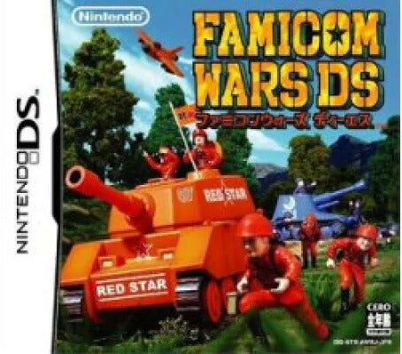 ファミコンウォーズ DS  Nintendo DS ゲームソフト 任天堂 ニンテンドー 【中古】