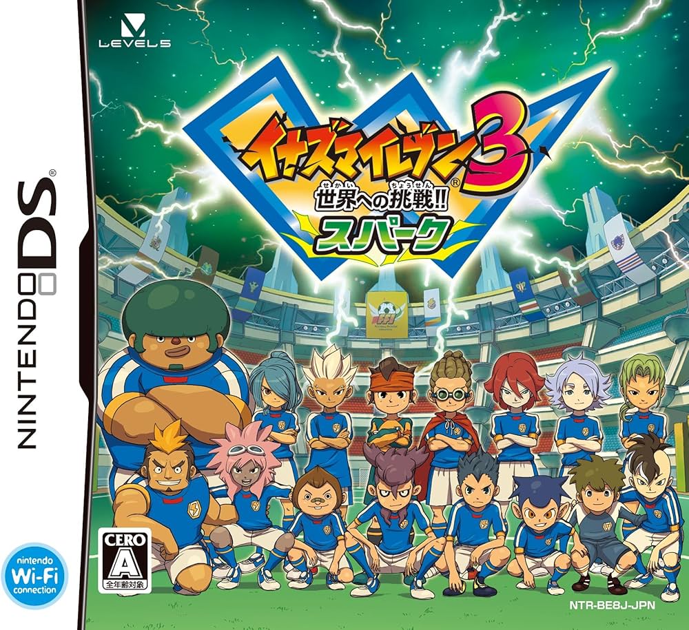 イナズマイレブン3 世界への挑戦!! スパーク Nintendo DS ゲームソフト 任天堂 ニンテンドー 【中古】