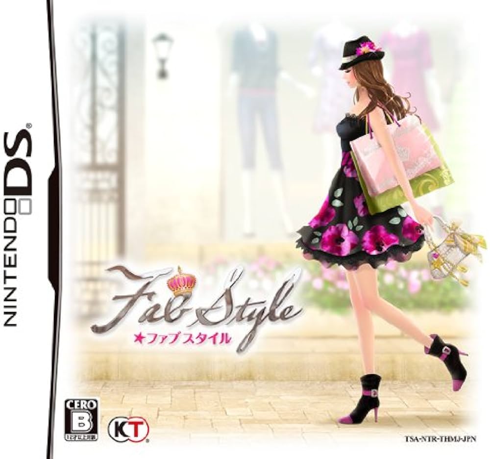 FabStyle ファブスタイル Nintendo DS ゲームソフト 任天堂 ニンテンドー 【中古】