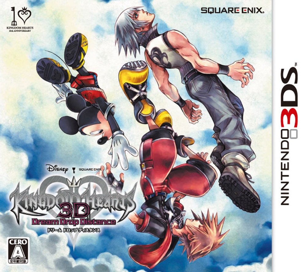 キングダムハーツ3D ~ドリーム・ドロップ・ディスタンス~ Nintendo 3DS ゲームソフト 任天堂 ニンテンドー 【中古】