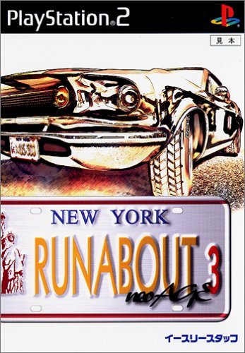 RUNABOUT 3 neo AGE プレイステーション2 ゲームソフト SONY Playstation2 【中古】