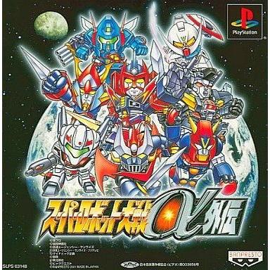 スーパーロボット大戦α外伝 プレイステーション ゲームソフト SONY Playstation 【中古】