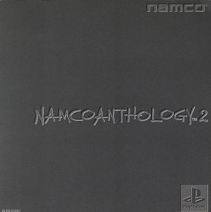 ナムコアンソロジー2 プレイステーション ゲームソフト SONY Playstation 【中古】