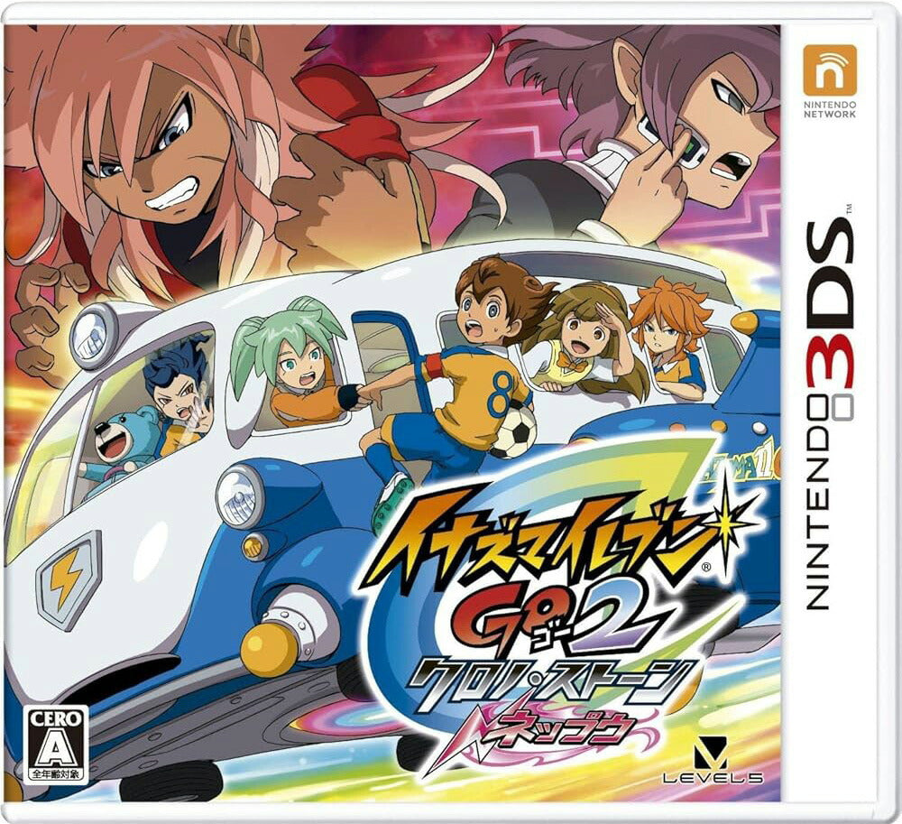イナズマイレブンGO2 クロノ・ストーン「ネップウ」 Nintendo 3DS ゲームソフト 任天堂 ニンテンドー 【中古】