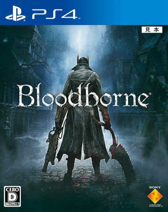 Bloodborne プレイステーション4 ゲームソフト SONY Playstation4 【中古】