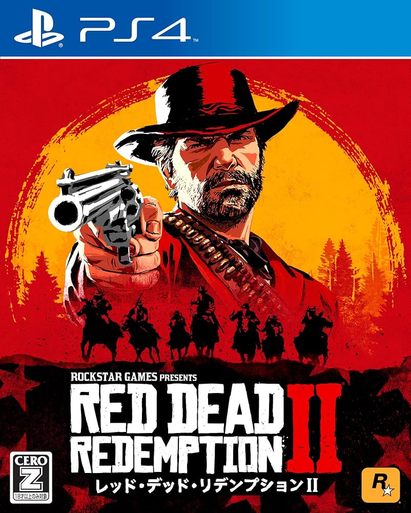 レッド・デッド・リデンプション2 プレイステーション4 ゲームソフト SONY Playstation4 【中古】