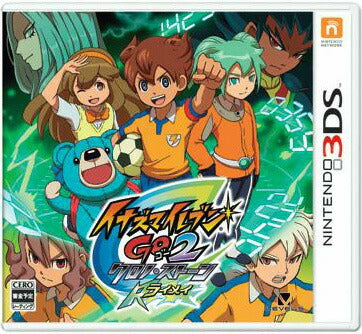 イナズマイレブンGO2 クロノ・ストーン「ライメイ」 Nintendo 3DS ゲームソフト 任天堂 ニンテンドー 【中古】