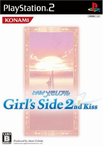 ときめきメモリアル Girl’s Side 2nd Kiss プレイステーション2 ゲームソフト SONY Playstation2 【中古】
