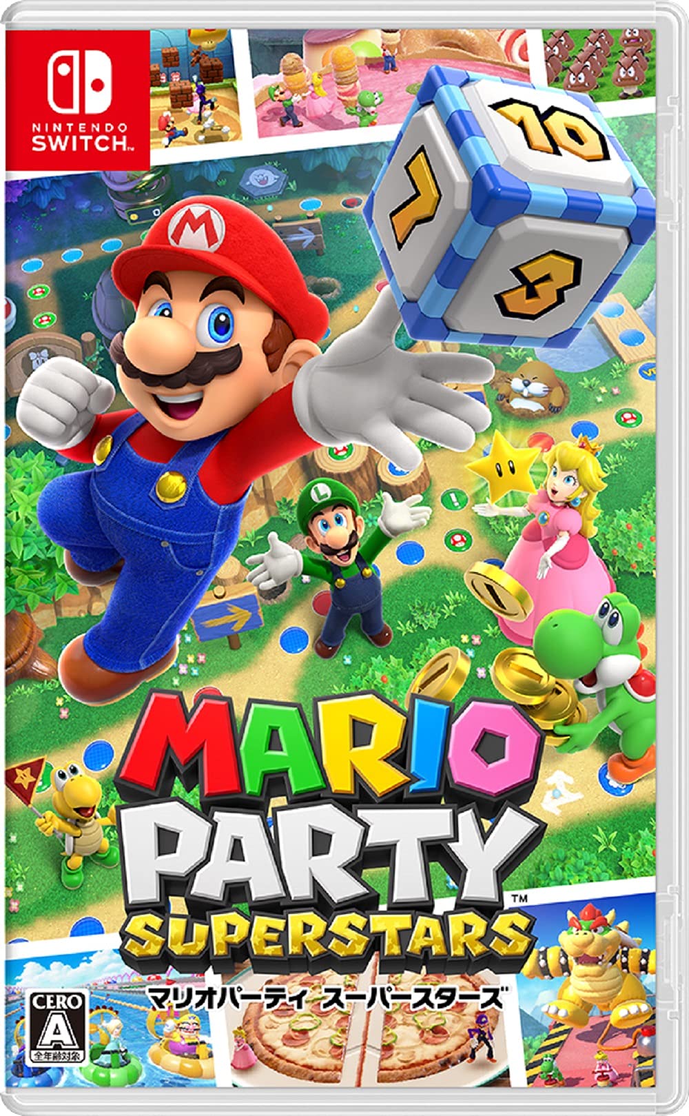 マリオパーティ スーパースターズ  Nintendo Switch ゲームソフト 任天堂 ニンテンドー 【中古】