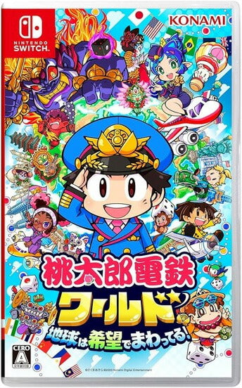 桃太郎電鉄ワールド 地球は希望でまわってる!  Nintendo Switch ゲームソフト 任天堂 ニンテンドー 【中古】