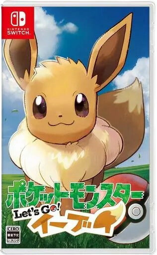 ポケットモンスター Let’s Go! イーブイ  Nintendo Switch ゲームソフト 任天堂 ニンテンドー 【中古】