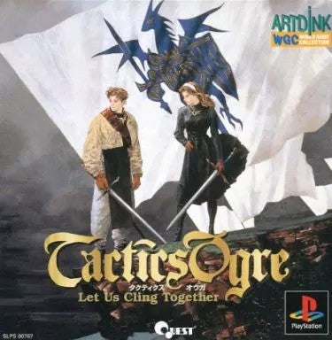 タクティクスオウガ  プレイステーション ゲームソフト SONY Playstation 【中古】