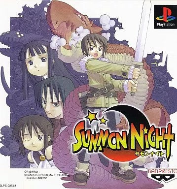 SUMMON NIGHTサモンナイ  プレイステーション ゲームソフト SONY Playstation 【中古】