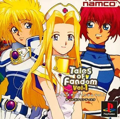 テイルズ オブ ファンダム Vol.1 (ミント・スタン・リッドバージョン)  プレイステーション ゲームソフト SONY Playstation 【中古】