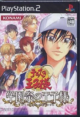 テニスの王子様 学園祭の王子様  プレイステーション２ ゲームソフト SONY Playstation2 【中古】