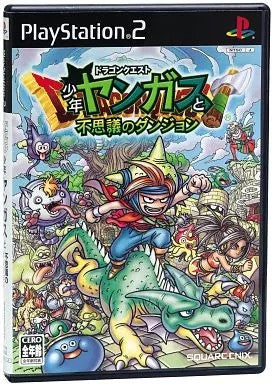ドラゴンクエスト 少年ヤンガスと不思議のダンジョン  プレイステーション２ ゲームソフト SONY Playstation2 【中古】