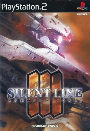 ARMORED CORE3 SILENT LINE  プレイステーション２ ゲームソフト SONY Playstation2 【中古】