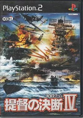提督の決断IV  プレイステーション2 ゲームソフト SONY Playstation2 【中古】