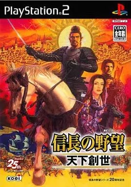 信長の野望 天下創世  プレイステーション２ ゲームソフト SONY Playstation2 【中古】