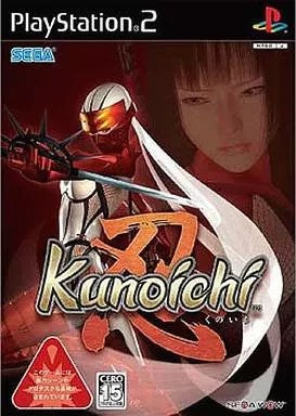 Kunoichi -忍-  プレイステーション２ ゲームソフト SONY Playstation2 【中古】