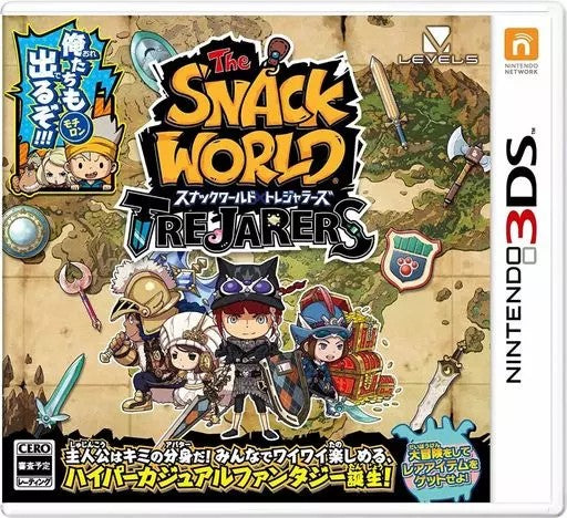スナックワールド トレジャラーズ  Nintendo 3DS ゲームソフト 任天堂 ニンテンドー 【中古】