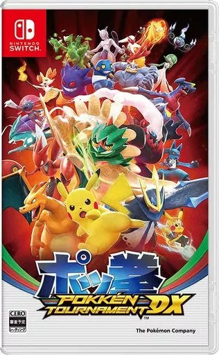ポッ拳 POKKEN TOURNAMENT DX  Nintendo Switch ゲームソフト 任天堂 ニンテンドー 【中古】