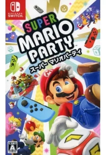 スーパーマリオパーティ  Nintendo Switch ゲームソフト 任天堂 ニンテンドー 【中古】