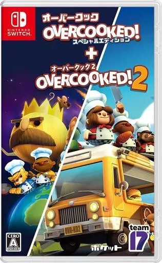 オーバークック スペシャルエディション + オーバークック2  Nintendo Switch ゲームソフト 任天堂 ニンテンドー 【中古】
