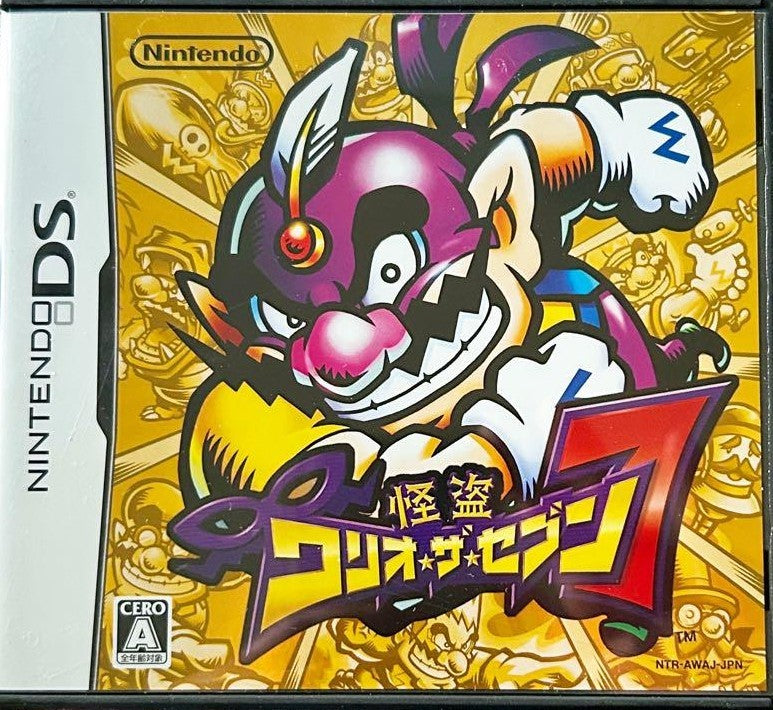 怪盗ワリオ・ザ・セブン  Nintendo DS ゲームソフト 任天堂 ニンテンドー 【中古】