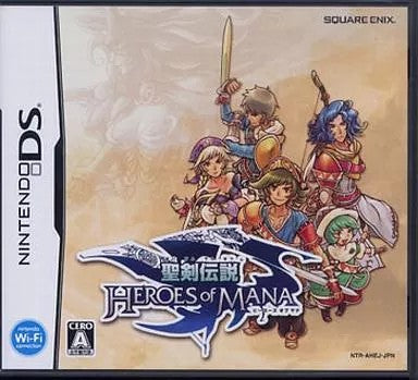 聖剣伝説 HEROES OF MANA  Nintendo DS ゲームソフト 任天堂 ニンテンドー 【中古】