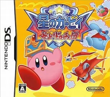 星のカービィ 参上!ドロッチェ団  Nintendo DS ゲームソフト 任天堂 ニンテンドー 【中古】
