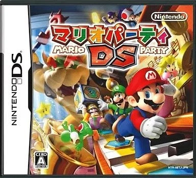 マリオパーティDS  Nintendo DS ゲームソフト 任天堂 ニンテンドー 【中古】