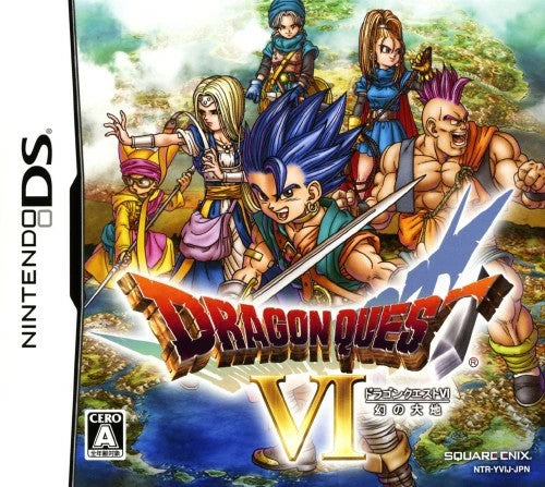 ドラゴンクエストVI -幻の大地-  Nintendo DS ゲームソフト 任天堂 ニンテンドー 【中古】