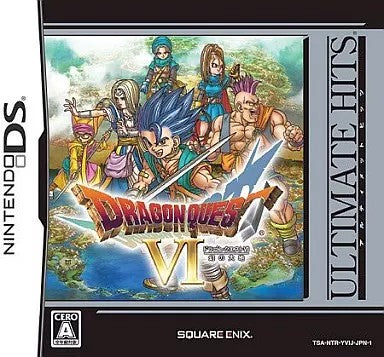 ドラゴンクエストVI 幻の大地[アルティメットヒッツ]  Nintendo DS ゲームソフト 任天堂 ニンテンドー 【中古】