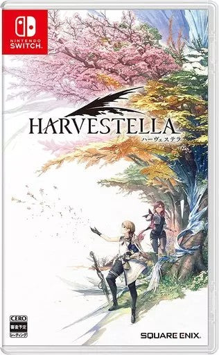 HARVESTELLA  (ハーヴェステラ)  Nintendo Switch ゲームソフト 任天堂 ニンテンドー 【中古】