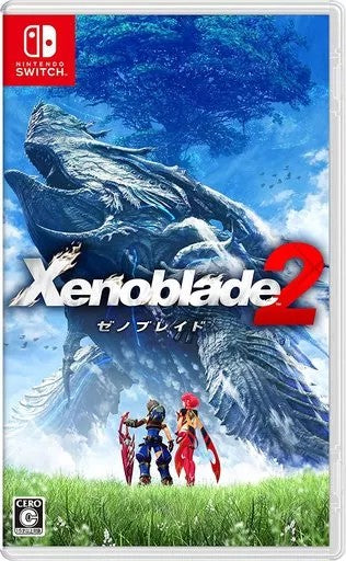 Xenoblade2 (ゼノブレイド2)  Nintendo Switch ゲームソフト 任天堂 ニンテンドー 【中古】