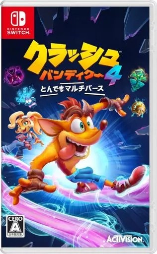 クラッシュ・バンディクー4 とんでもマルチバース  Nintendo Switch ゲームソフト 任天堂 ニンテンドー 【中古】