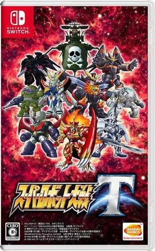 スーパーロボット大戦T  Nintendo Switch ゲームソフト 任天堂 ニンテンドー 【中古】