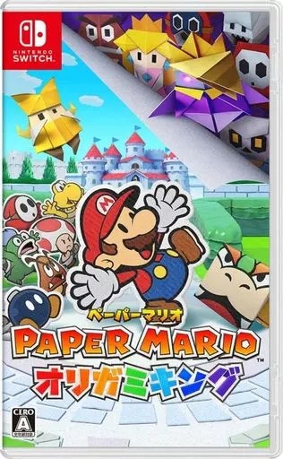 ペーパーマリオ オリガミキング  Nintendo Switch ゲームソフト 任天堂 ニンテンドー 【中古】
